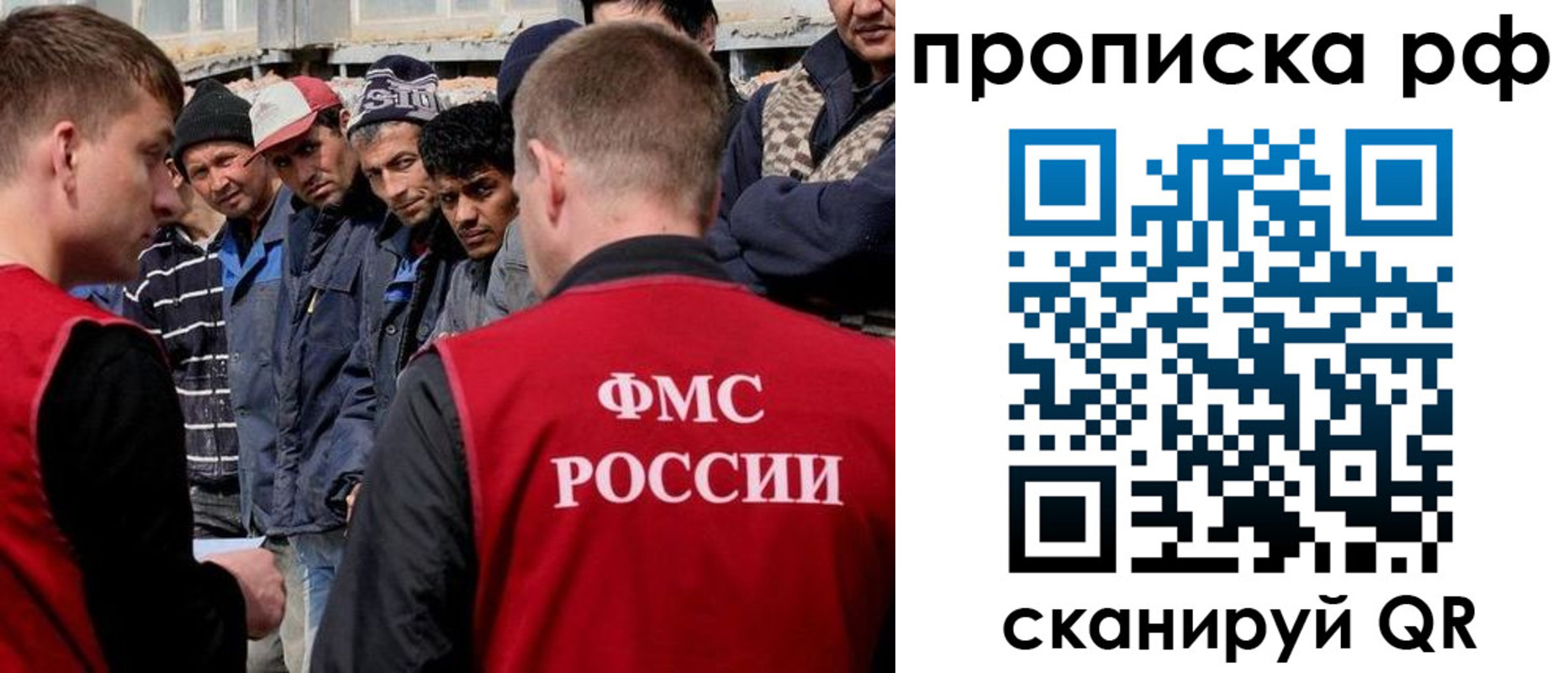 регистрация для дет. сада в Верхнем Тагиле