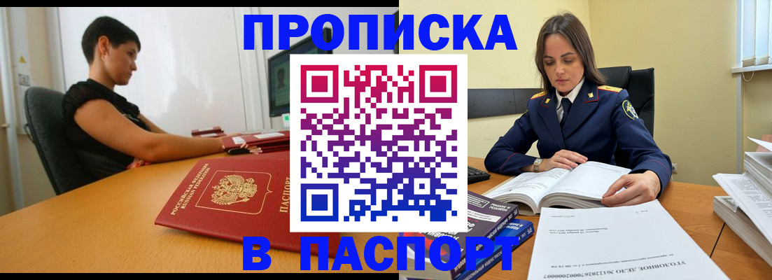 форма 3 в Верхнем Тагиле