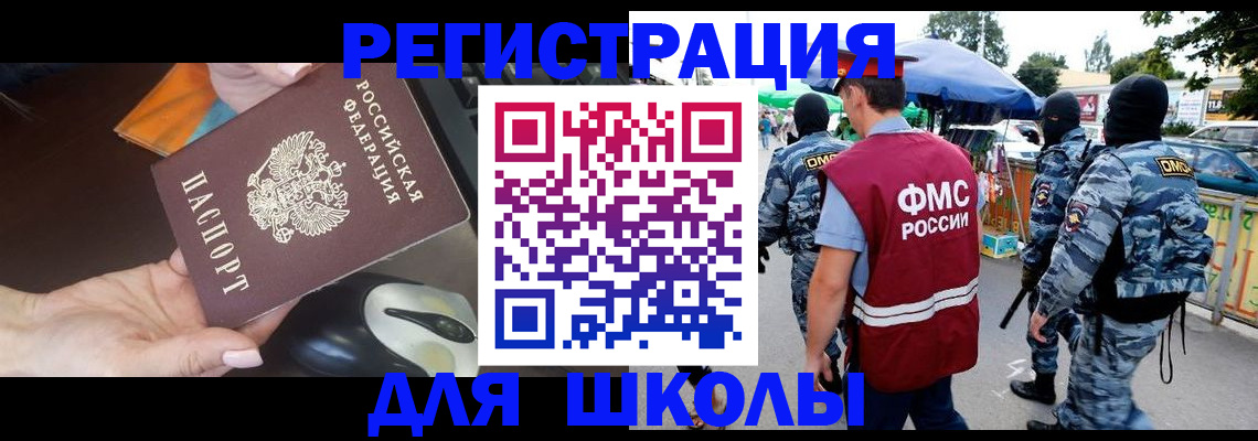 форма 3 в Верхнем Тагиле