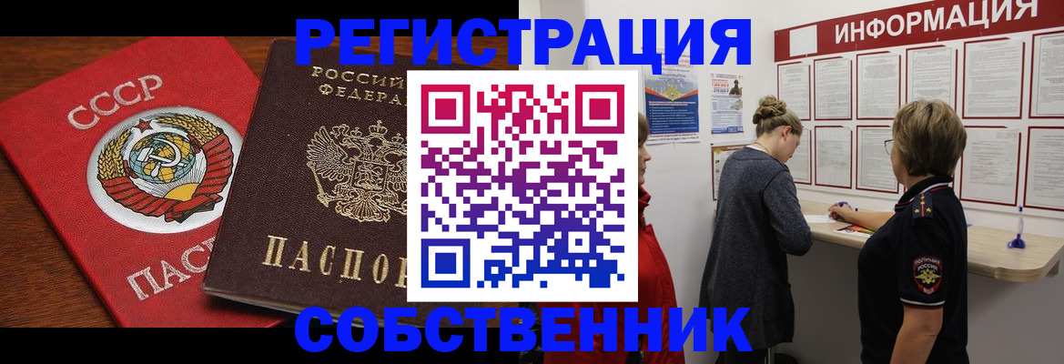форма 3 в Верхнем Тагиле